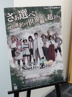 舞台の結末を観客が決める 舞台 Living Adv ライビングアドベンチャー Steins Gate 製作発表会レポート