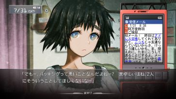 ꡼ No.006 | MAGES.STEINS;GATEפʤ5ʤXbox One̸ߴǽб