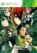 ꡼ No.009 | MAGES.STEINS;GATEפʤ5ʤXbox One̸ߴǽб