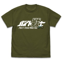 ꡼ No.028 | STEINS;GATE10ǯǰΥڡå󤬸˥̵Ϣʤδָꥻ