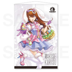 ꡼ No.016 | ͵ơޤˤץо졣饹ȤȤäåSTEINS;GATEפΥ饤󤯤817ȯ