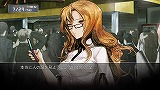 STEINS;GATE(奿󥺡)