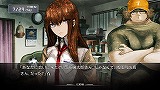 ꡼ No.014 | STEINS;GATE(奿󥺡)