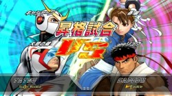 ꡼ No.003 | 饤ˤбTATSUNOKO VS. CAPCOM ULTIMATE ALL-STARS׺ǿ󡣿饯ܤϡ֥ƥåޥ֥졼ɡ