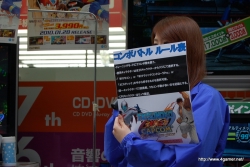 ꡼ No.013 | ͥؤΥ꿧򤫤Ǯ郎깭줿TATSUNOKO VS. CAPCOM ULTIMATE ALL-STARSŹƬɲˤϥץǥ塼οо