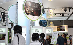 ꡼ No.002Υͥ / TGS 2009Xbox 360֥ˡ 奿ȡץץ쥤ݡȤＡǡޤääץ쥤Ф