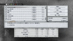 ꡼ No.027 | ֥ˡ 奿ȡס֥ˡ ץꥫȡ׺ǿ󡣷ˡηäȤäƵܥݤ