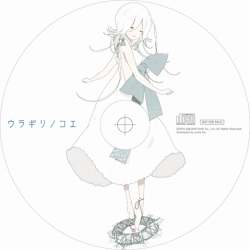 ꡼ No.002 | ֥ˡ 奿ȡס֥ˡ ץꥫȡͽŵCD