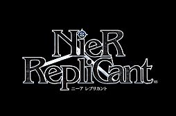 画像ギャラリー No.002のサムネイル画像 / 「ニーア ゲシュタルト」「レプリカント」のピアノ・アレンジCDが3月21日に発売