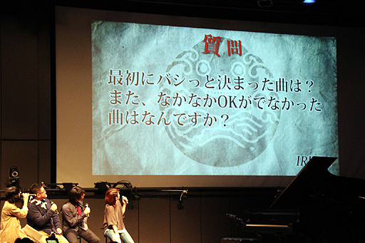 画像ギャラリー No.006のサムネイル画像 / 「ニーア ゲシュタルト/レプリカント」のピアノアレンジCD発売記念イベント開催。制作秘話などが語られたトークショーの模様をお届け