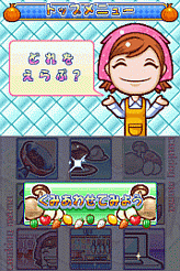 ꡼ No.004 | ơޤˤߥ˥बܡ֥å󥰥ޥ 31126ȯ