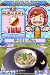 ꡼ No.005Υͥ / ֥å󥰥ޥ 3סĤο⡼ɾܺ٤ȡ֥ǥ˥󥰥ޥޡפȤϢư̿ǤҲ