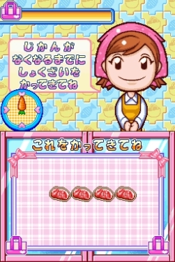 ꡼ No.012Υͥ / ֥å󥰥ޥ 3סĤο⡼ɾܺ٤ȡ֥ǥ˥󥰥ޥޡפȤϢư̿ǤҲ