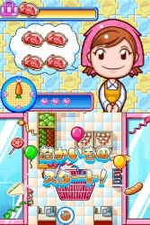 ꡼ No.013Υͥ / ֥å󥰥ޥ 3סĤο⡼ɾܺ٤ȡ֥ǥ˥󥰥ޥޡפȤϢư̿ǤҲ