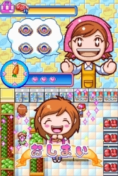 ꡼ No.016Υͥ / ֥å󥰥ޥ 3סĤο⡼ɾܺ٤ȡ֥ǥ˥󥰥ޥޡפȤϢư̿ǤҲ