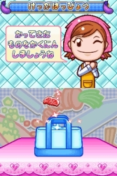 ꡼ No.017Υͥ / ֥å󥰥ޥ 3סĤο⡼ɾܺ٤ȡ֥ǥ˥󥰥ޥޡפȤϢư̿ǤҲ