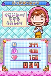 ꡼ No.018Υͥ / ֥å󥰥ޥ 3סĤο⡼ɾܺ٤ȡ֥ǥ˥󥰥ޥޡפȤϢư̿ǤҲ