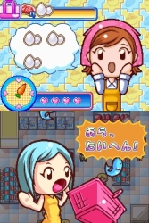 ꡼ No.019Υͥ / ֥å󥰥ޥ 3סĤο⡼ɾܺ٤ȡ֥ǥ˥󥰥ޥޡפȤϢư̿ǤҲ