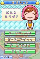 ꡼ No.022Υͥ / ֥å󥰥ޥ 3סĤο⡼ɾܺ٤ȡ֥ǥ˥󥰥ޥޡפȤϢư̿ǤҲ