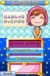 ꡼ No.023Υͥ / ֥å󥰥ޥ 3סĤο⡼ɾܺ٤ȡ֥ǥ˥󥰥ޥޡפȤϢư̿ǤҲ