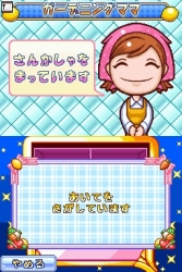 ꡼ No.024Υͥ / ֥å󥰥ޥ 3סĤο⡼ɾܺ٤ȡ֥ǥ˥󥰥ޥޡפȤϢư̿ǤҲ