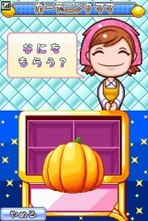 ꡼ No.025Υͥ / ֥å󥰥ޥ 3סĤο⡼ɾܺ٤ȡ֥ǥ˥󥰥ޥޡפȤϢư̿ǤҲ