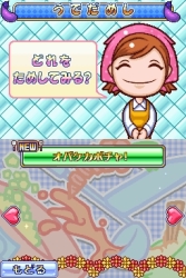 ꡼ No.027Υͥ / ֥å󥰥ޥ 3סĤο⡼ɾܺ٤ȡ֥ǥ˥󥰥ޥޡפȤϢư̿ǤҲ