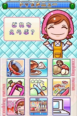 ꡼ No.003 | 700ܤ夲͵󥲡ǿ֥å󥰥ޥ 3פδǰȯɽͤݡ