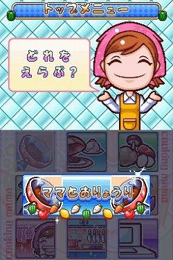 ꡼ No.004 | 700ܤ夲͵󥲡ǿ֥å󥰥ޥ 3פδǰȯɽͤݡ