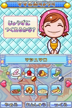 ꡼ No.005 | 700ܤ夲͵󥲡ǿ֥å󥰥ޥ 3פδǰȯɽͤݡ