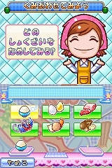 ꡼ No.007 | 700ܤ夲͵󥲡ǿ֥å󥰥ޥ 3פδǰȯɽͤݡ