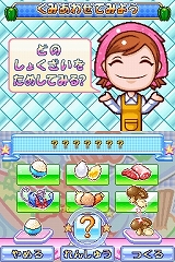 ꡼ No.008 | 700ܤ夲͵󥲡ǿ֥å󥰥ޥ 3פδǰȯɽͤݡ