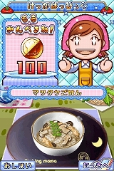 ꡼ No.009 | 700ܤ夲͵󥲡ǿ֥å󥰥ޥ 3פδǰȯɽͤݡ