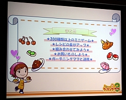 ꡼ No.013 | 700ܤ夲͵󥲡ǿ֥å󥰥ޥ 3פδǰȯɽͤݡ