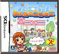 ꡼ No.002Υͥ / ȡɥۥӡե˿ץ쥤֥Ÿ