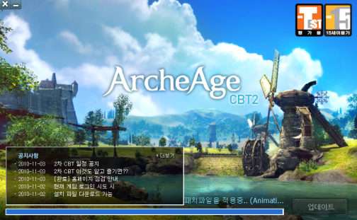 画像集#005のサムネイル/「リネージュ」の父，Jake Song氏の新作MMORPG「ArcheAge」。造船シーンなどが確認できる最新ムービー2種が公開に