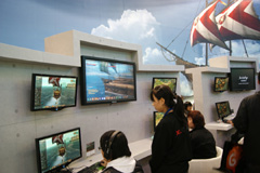 ꡼ No.004Υͥ / G-Star 2010ϡ֥͡פȸƤФڹΥꥹ޳ȯJake SongˡǿArcheAgeפˤĤʹƤ