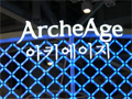 ［G-Star 2010］「リネージュの父」と呼ばれる韓国のカリスマ開発者Jake Song氏に，最新作「ArcheAge」について聞いてきた