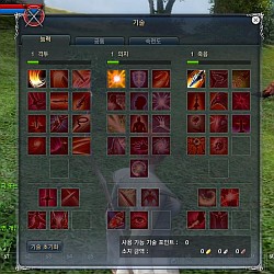 ꡼ No.017 | ԤοArcheAgeפڤˤäФ㤦ڹǹԤ줿CBT3MMORPGեɬΥץ쥤ݡȤǺ