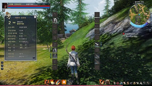 ꡼ No.023 | ԤοArcheAgeפڤˤäФ㤦ڹǹԤ줿CBT3MMORPGեɬΥץ쥤ݡȤǺ