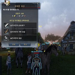 ꡼ No.029 | ԤοArcheAgeפڤˤäФ㤦ڹǹԤ줿CBT3MMORPGեɬΥץ쥤ݡȤǺ