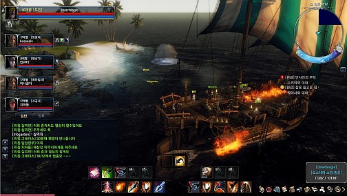 ꡼ No.042 | ԤοArcheAgeפڤˤäФ㤦ڹǹԤ줿CBT3MMORPGեɬΥץ쥤ݡȤǺ