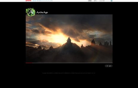 ꡼ No.001Υͥ / ĤܤǻưArcheAgeפΥץ쥵Ȥץ󡣥ץ⡼ࡼӡ