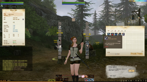 ꡼ No.063 | ޡζ˿뿷MMORPGArcheAgeפδڹ񥵡СƤߤMMORPGΤץ쥤䡼οΤϲäΤ