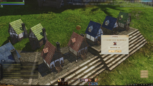 ꡼ No.008 | MMORPGArcheAgeפΥϥ󥰥ƥҲ𡣥եߥ꡼ƥ˷Ƥ줽ʲȤºݤ˷ۤƤߤ