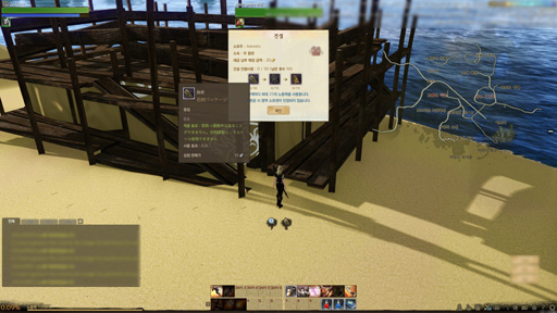 ꡼ No.013 | MMORPGArcheAgeפΥϥ󥰥ƥҲ𡣥եߥ꡼ƥ˷Ƥ줽ʲȤºݤ˷ۤƤߤ