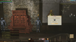 ꡼ No.027 | MMORPGArcheAgeפΥϥ󥰥ƥҲ𡣥եߥ꡼ƥ˷Ƥ줽ʲȤºݤ˷ۤƤߤ