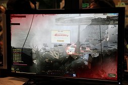 画像ギャラリー No.013のサムネイル画像 / 「ArcheAge」の体験会が全国5都市のネットカフェで同時開催。自由度の高いゲームプレイを一足先に楽しめたイベントの模様をレポート