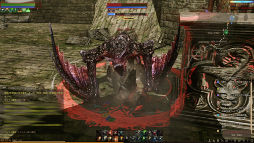 ꡼ No.007 | MMORPGArcheAgeפϡ˽ǤߤȻפ碌벾ץ쥤䡼ï⤬Ԥˤʤäեߥ꡼ƥȤ˻äƤߤ