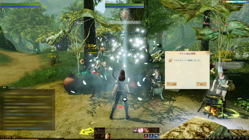 ꡼ No.008 | MMORPGArcheAgeפϡ˽ǤߤȻפ碌벾ץ쥤䡼ï⤬Ԥˤʤäեߥ꡼ƥȤ˻äƤߤ